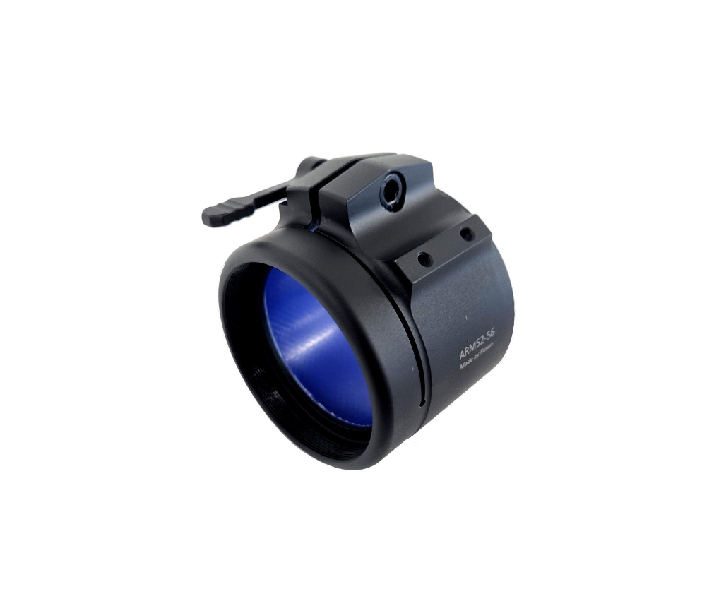 RUSAN ARM52 adapteris optiskā tēmēkļa stiprinājumiem